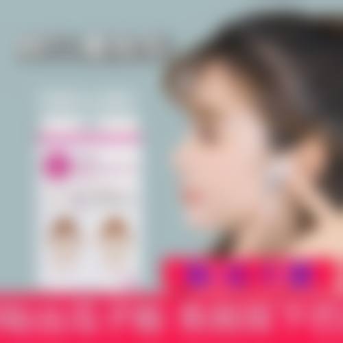 三、董雷技术优势