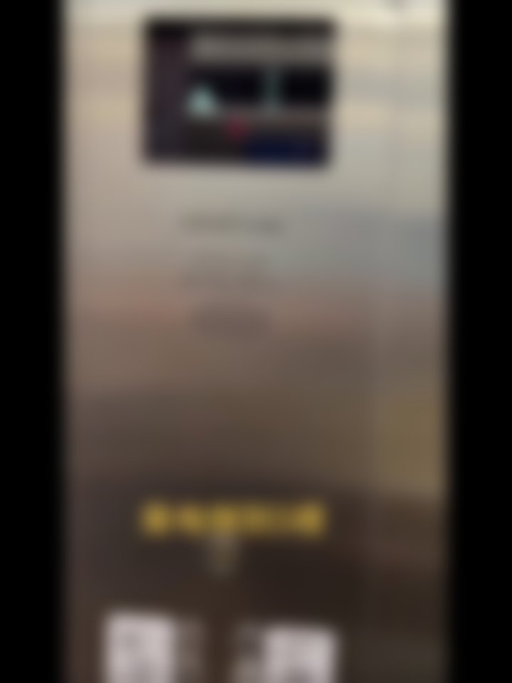 三、杨明春技术优势