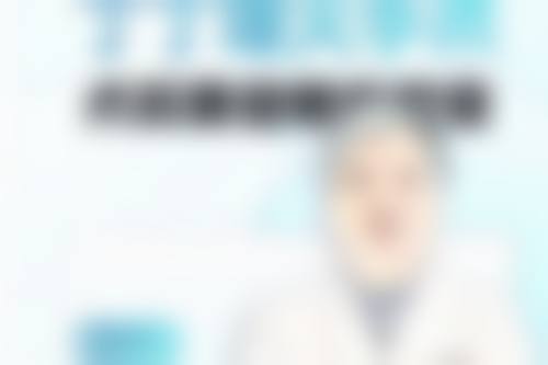 一、是双眼皮但是眼睛小的原因