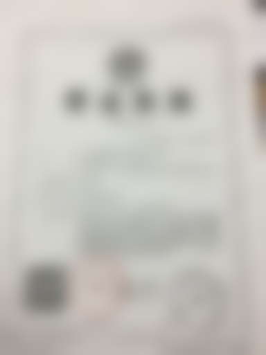 北京圣嘉新医疗美容医院二氧化碳点阵全面部抗衰仅需925元，焕活肌肤年轻态 