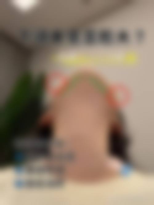 七、杭州艾恒美医疗美容诊所地址及交通