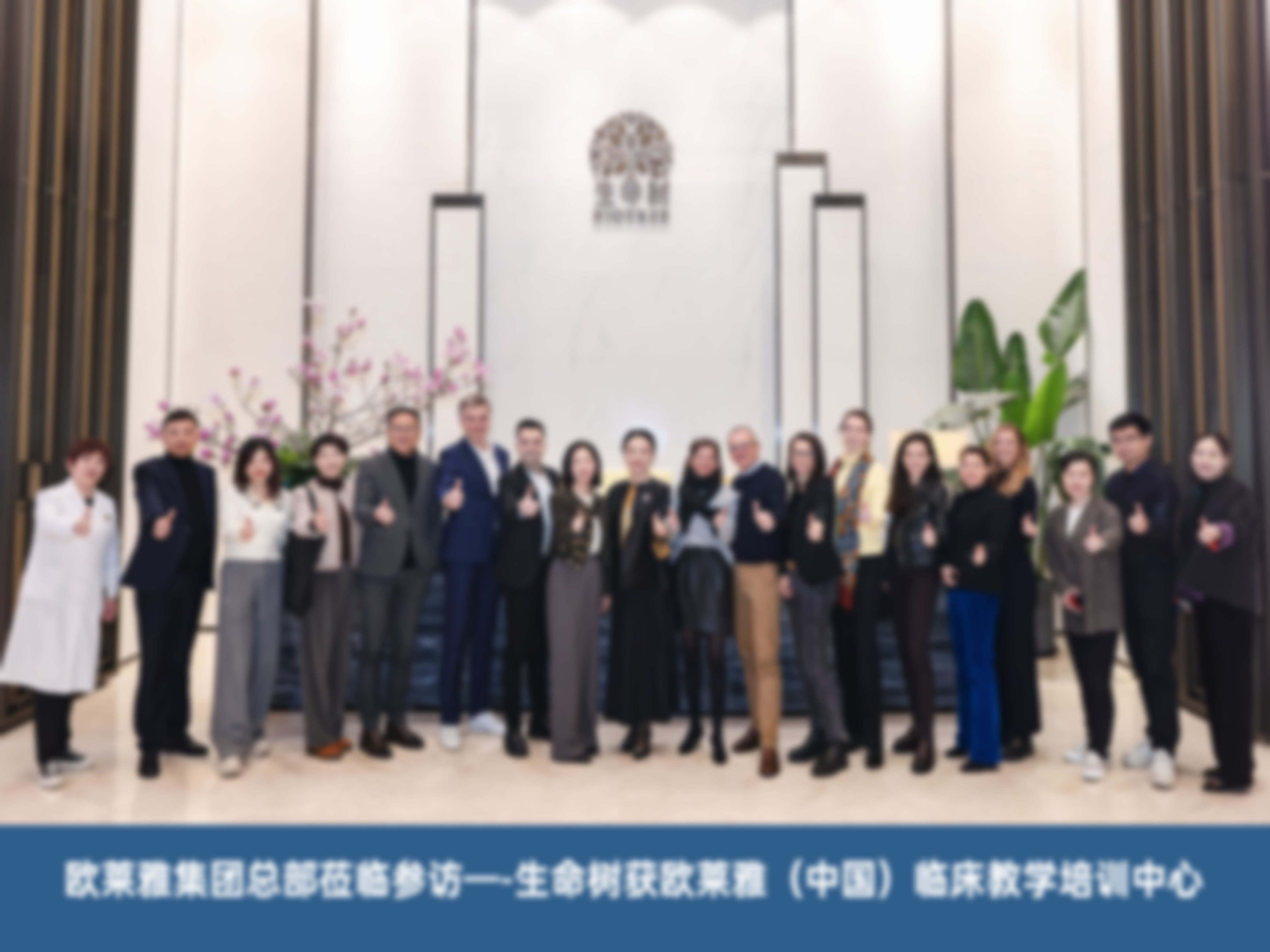 五、许益聘怎么预约？