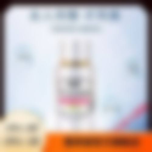 五、太原宝格丽美医疗美容诊所价格表