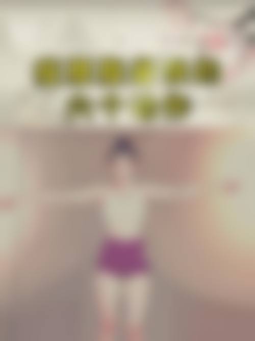 七、太原宝格丽美医疗美容诊所预约方式