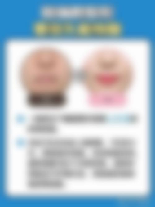 三、沈阳铁西马中林整形医疗美容诊所诊疗项目有哪些？