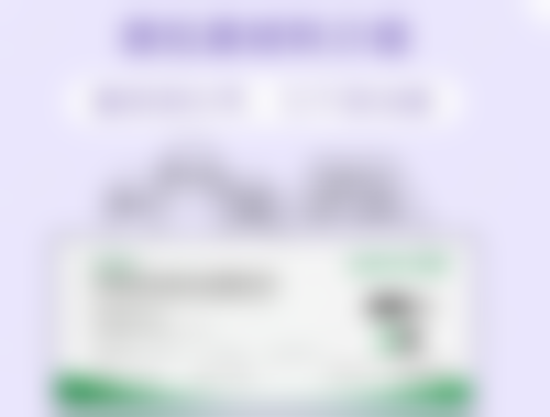 六、脸上疤痕发黑修复正常肤色的注意事项