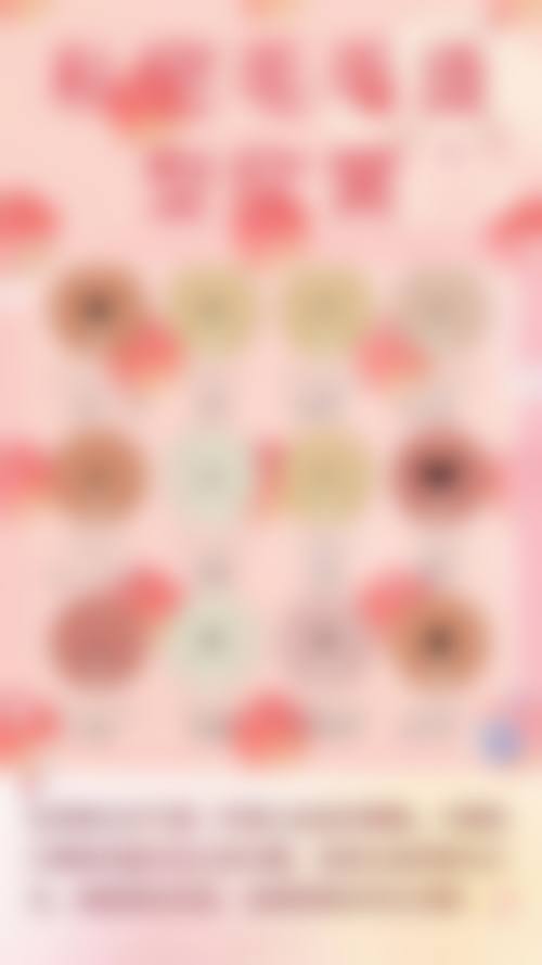 二、宗雷擅长项目