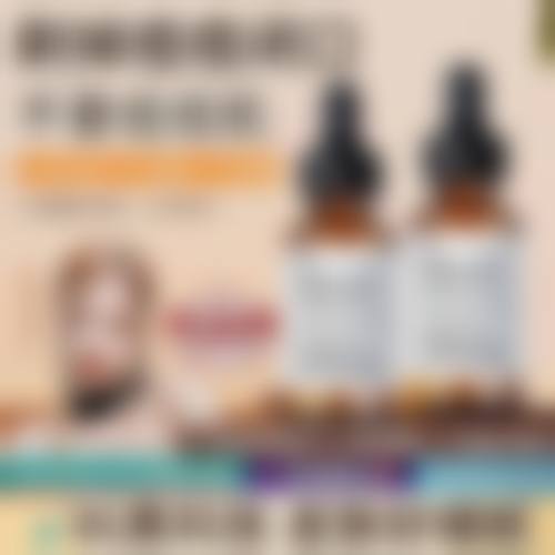 八、南昌韩美整形美容医院预约方式