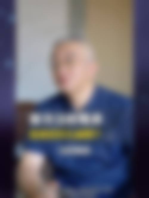 六、深圳睿恩医疗美容诊所价格表