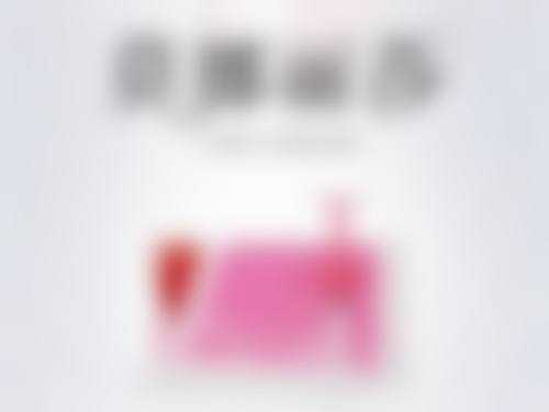 瘦脸针打了皮肤会松弛下垂吗？了解影响因素并附相关图片为你揭秘真相