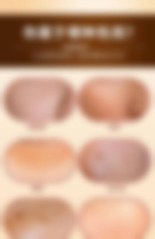 四、历下欣奕医疗美容诊所特色项目