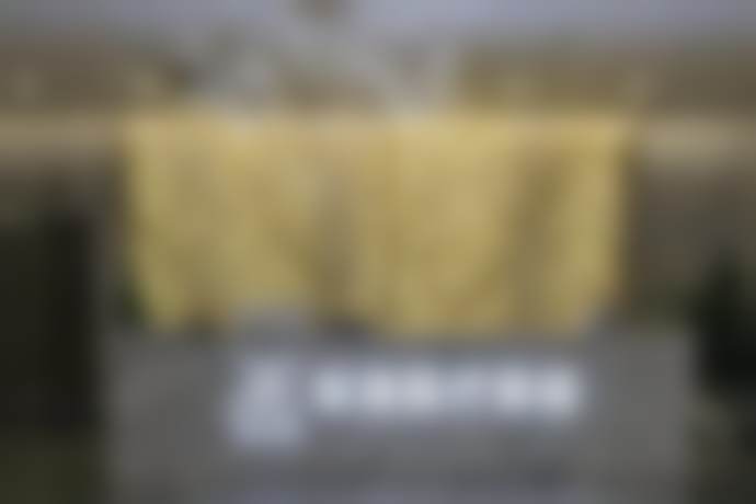 四、医院其他相关信息