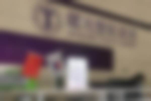 三、李炳辉技术优势