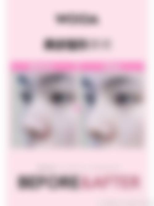 二、重庆赛格尔整形医院怎么样？