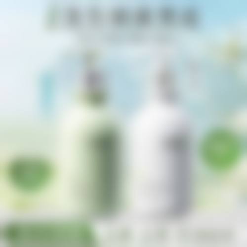 七、成都高新星鉴美肤整形医院预约方式