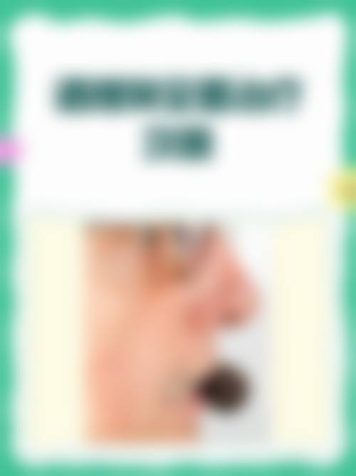 三、成都高新星鉴美肤整形医院诊疗项目有哪些？