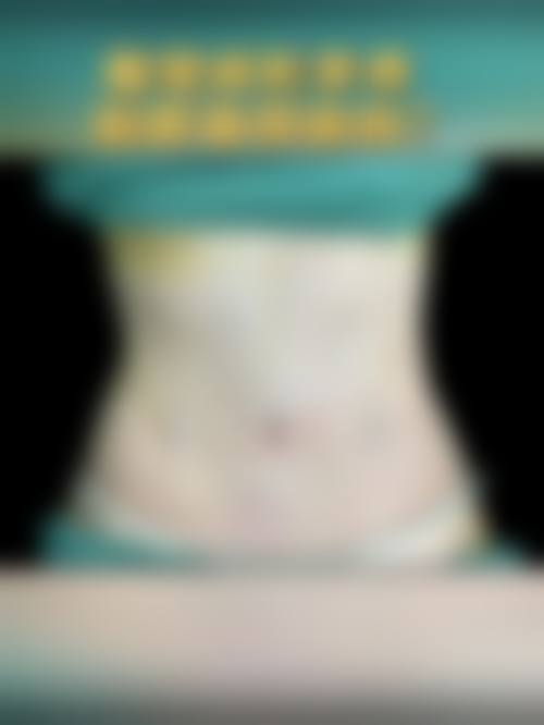 四、南京鼓楼医院特色项目