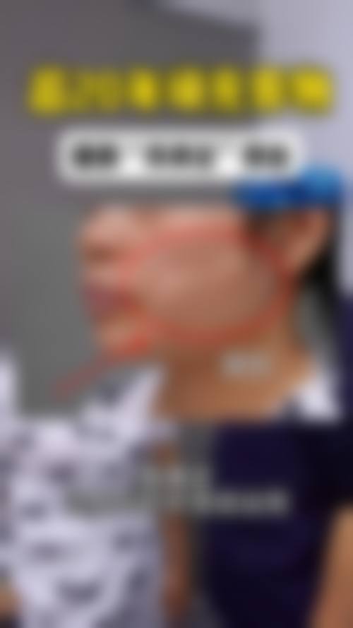 六、南京鼓楼医院价格表