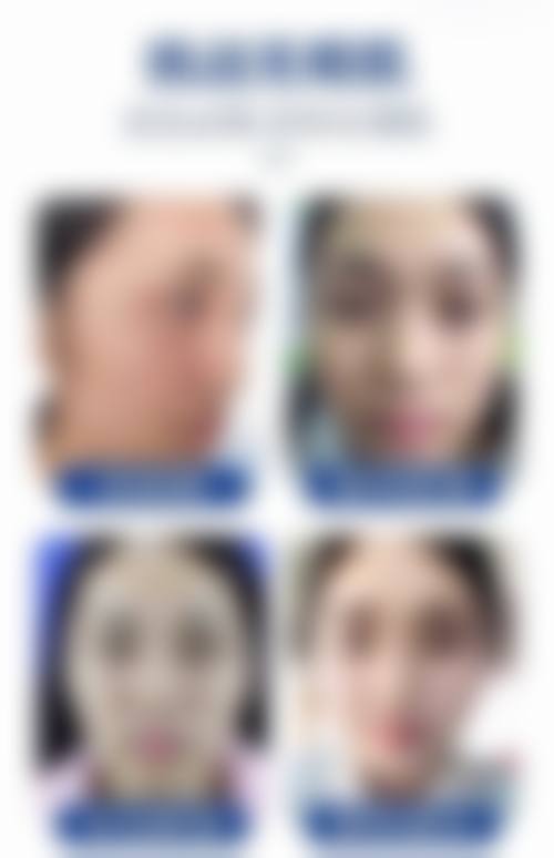 三、达州杨氏医疗美容整形诊所诊疗项目有哪些？