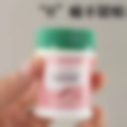 六、芜湖伊丽莎白妇产医院地址及交通