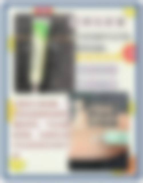 七、芜湖伊丽莎白妇产医院预约方式