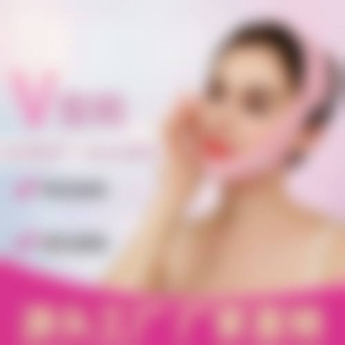 三、连云港俏嘉丽医颜整形医院诊疗项目有哪些？