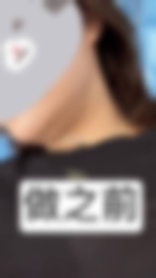 八、连云港俏嘉丽医颜整形医院真实的患者评价