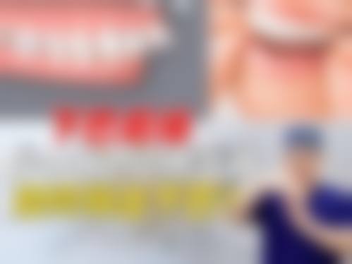 四、芜湖伊丽莎白妇产医院特色项目