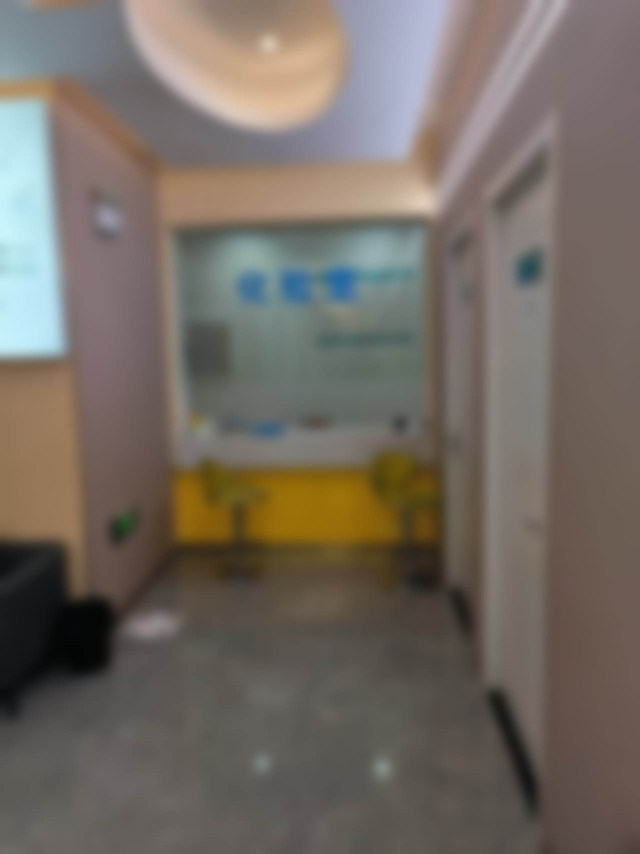 七、常州娜媄整形医院阴唇粉嫩项目的安心性保护