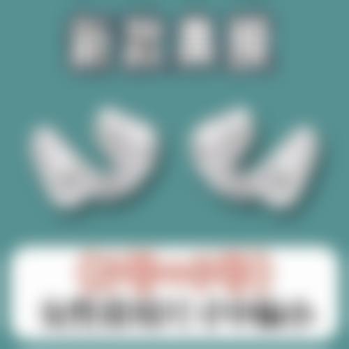 三、广州丘山医学整形中 心诊疗项目有哪些？