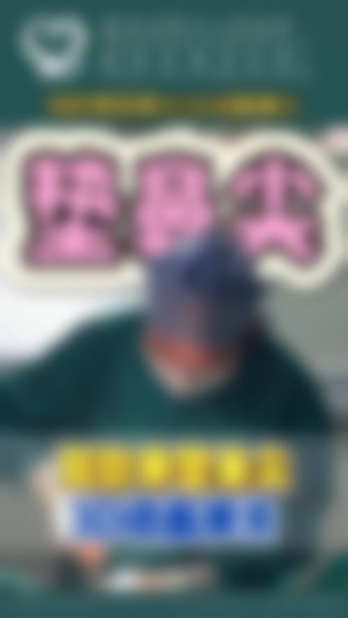 八、邯郸华美医疗美容医院真实的患者评价
