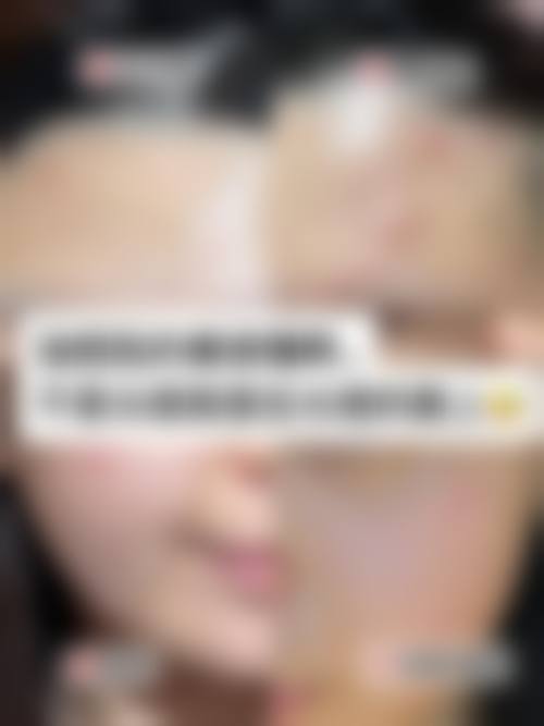 七、石家庄诚楠整形美容医院预约方式