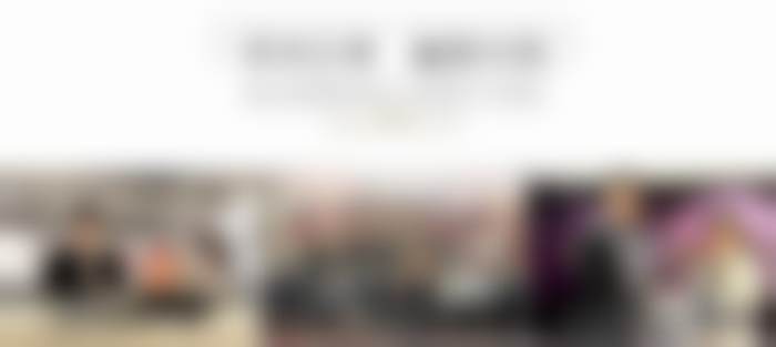 二、杭州连天美医疗美容医院热门项目收费标准