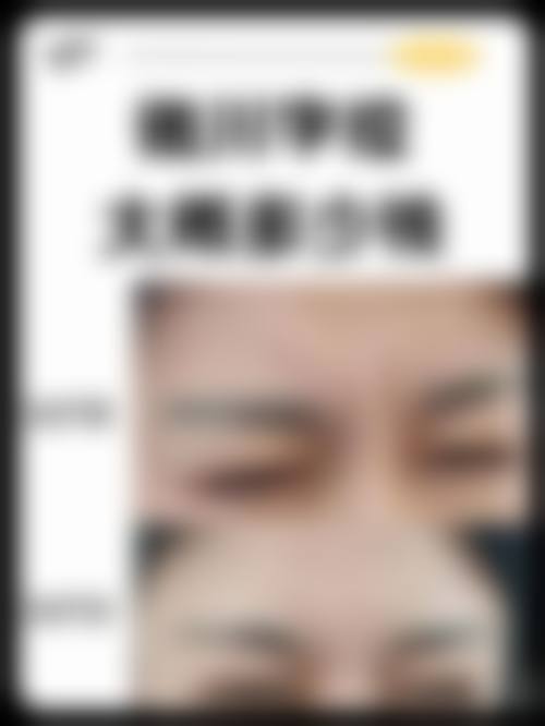 六、乌鲁木齐新生医疗美容门诊部地址及交通