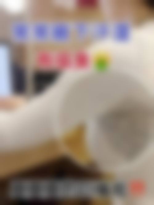 四、乌鲁木齐新生医疗美容门诊部特色项目