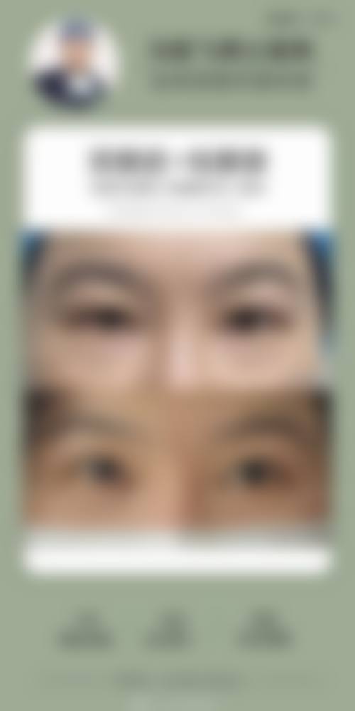 九、河南花锦医疗美容服务有限公司真实的患者评价