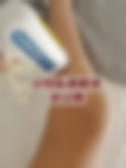 三、青岛贝隆医疗美容诊所诊疗项目有哪些？