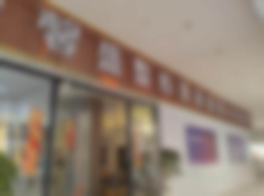 五、西双版纳馨整形美容医院（姝美国内外连锁）价格表