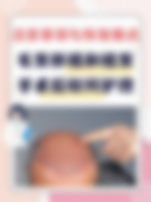 二、宾冰擅长项目