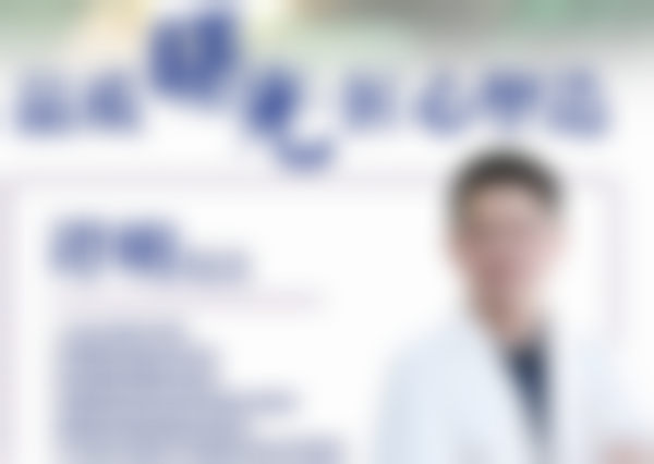 李炳辉