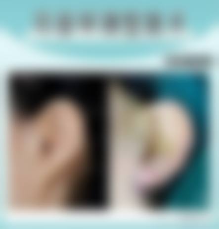 三、深圳澳美洛格整形医院诊疗项目有哪些?