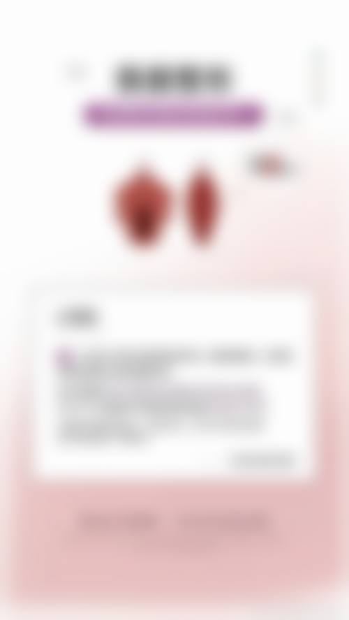 六、韩淼真实的患者评价