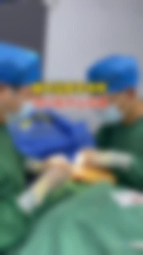 八、太原西本医疗美容诊所预约方式