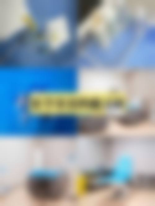 五、深圳澳美洛格整形医院价格表