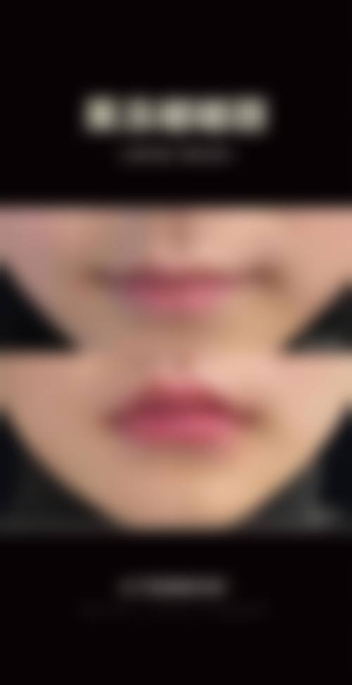 二、深圳澳美洛格整形医院怎么样?