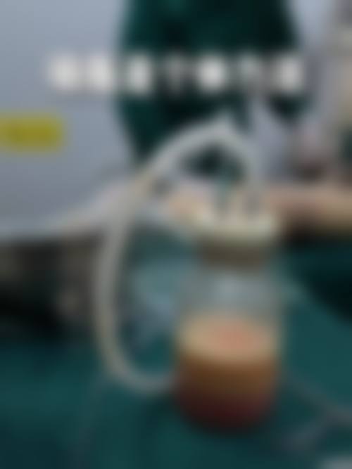 八、焦作民鑫医疗美容预约方式
