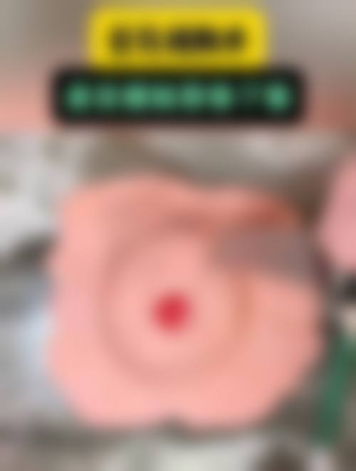 二、江超超擅长项目