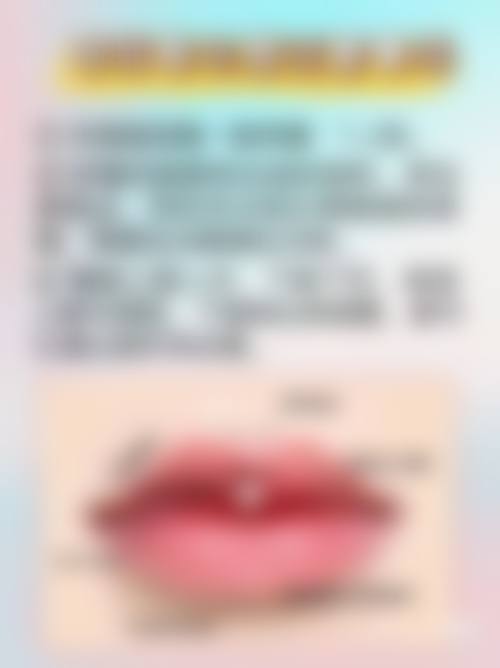 二、宁波海曙壬美医疗美容诊所怎么样?
