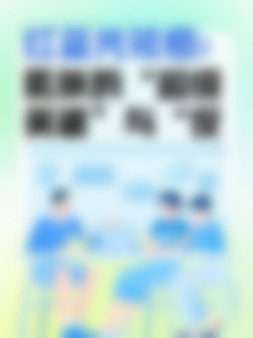 八、齐齐哈尔市第一医院(医疗美容科)真实的患者评价