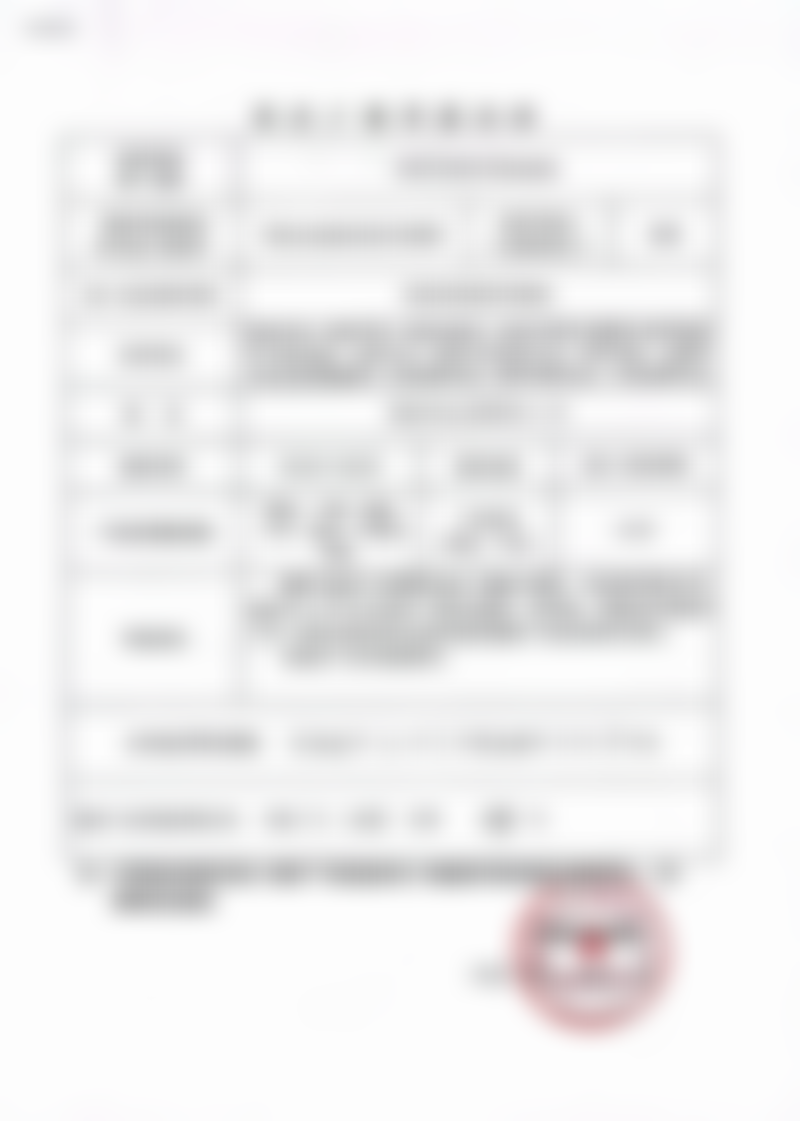 二、彭元医生简介